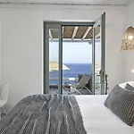 Mykonos Bliss - Cozy Suites, Adults Only